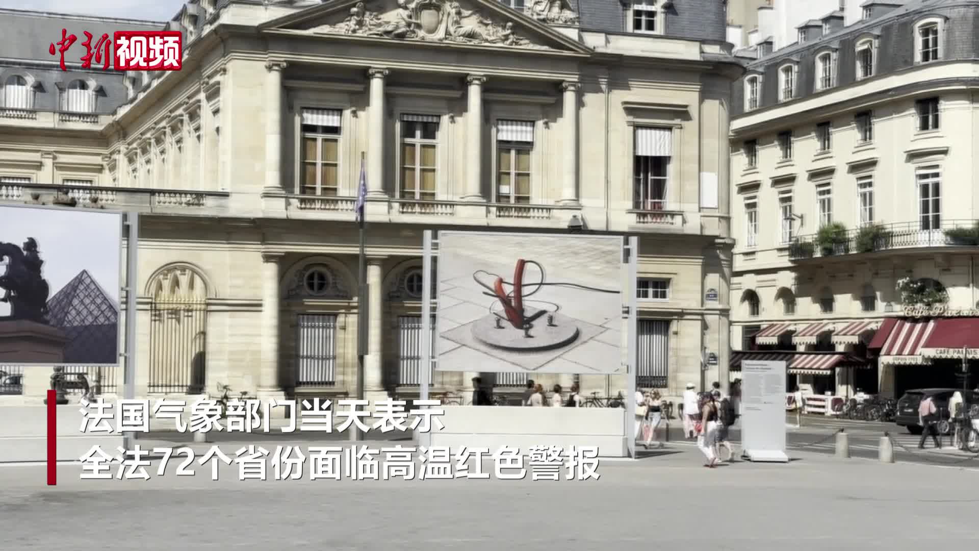 做漆扇、穿汉服，俄罗斯网红做客中国大使馆