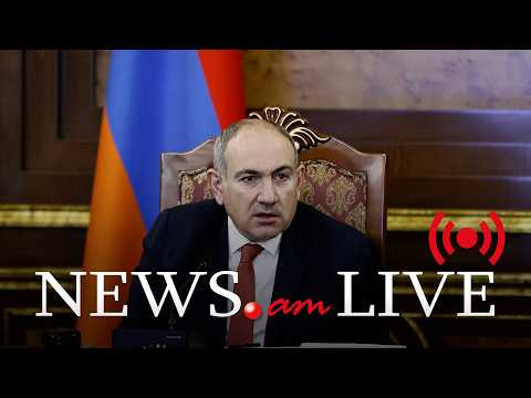 ՈւՂԻՂ. Նիկոլ Փաշինյանը կառավարության հերթական նիստն է վարում