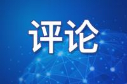 万元志愿填报套餐，卖了答案还是焦虑