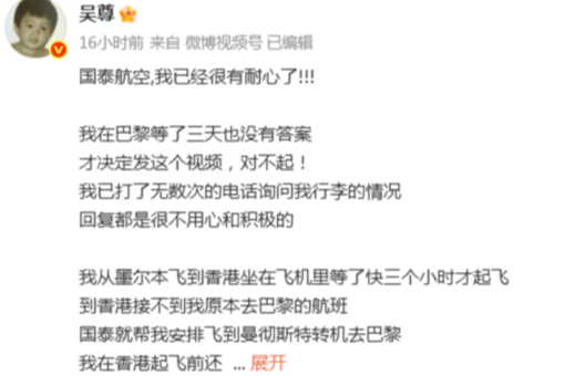 “电子烟”“邮票”“笑气” 戳破新型毒品的花式伪装