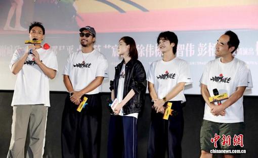 香港馆亮相第九届中国—亚欧博览会 聚焦“连接”与“出海”