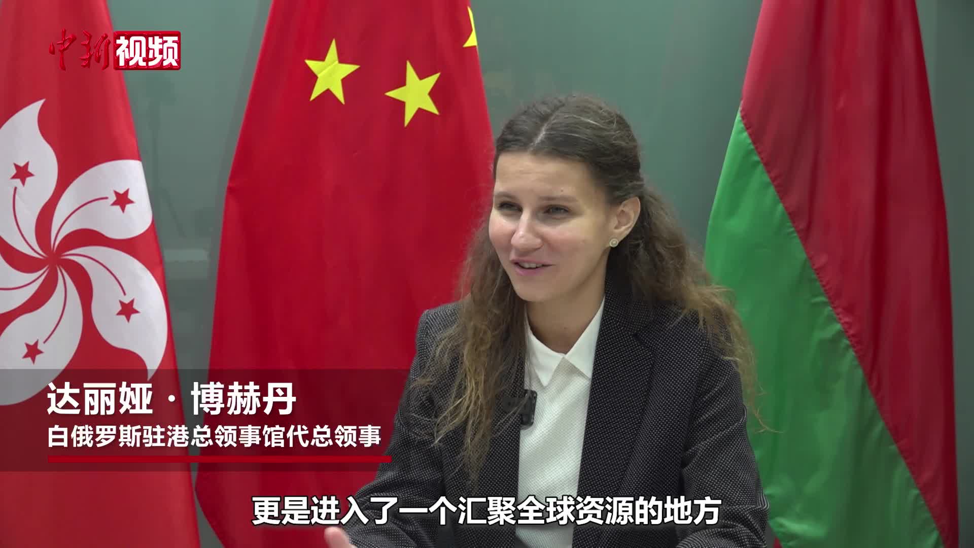 世界杯赛场活力四射 中国元素引人注目
