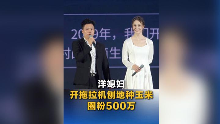 中新社记者现场直击：普京抵京开启访华之旅