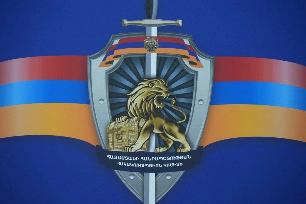 Ընդդիմությունը փաստացի տվյալներ չի ներկայացրել․ Հակակոռուպցիոն կոմիտեի ներկայացուցիչը ՍԴ նիստում