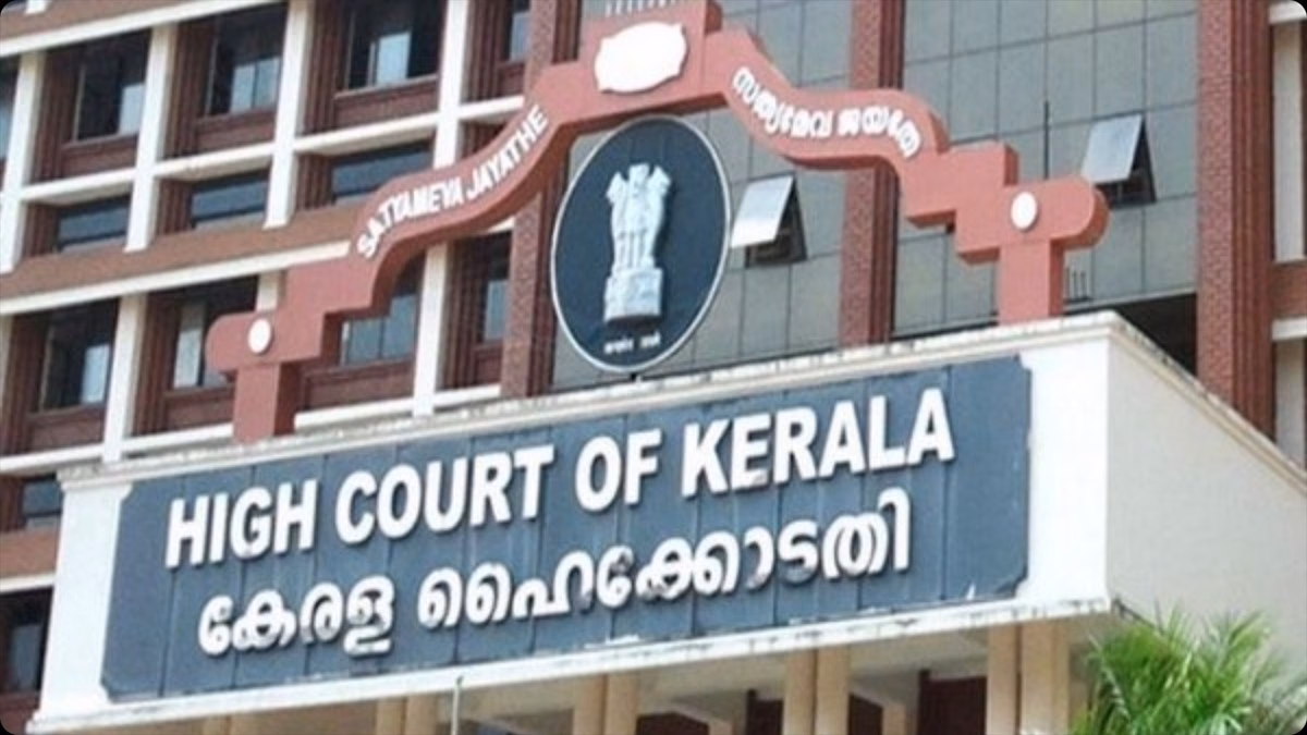 Kerala High Court: यौन उत्पीड़न मामले में हाई कोर्ट सख्त, आरोपी पार्षद की रेगुलर बेल अर्जी को किया खारिज