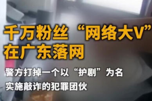 北方小镇的“绿色账本”：273名护林员守出12万亩家底