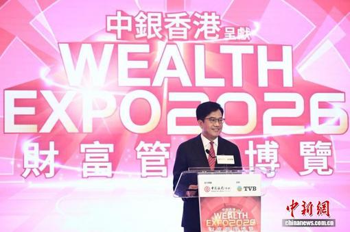 香港贸发局料2026年香港出口至少同比增两成