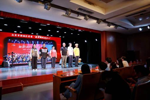 好评中国｜追寻红色足迹，在历史回响中筑牢信仰根基