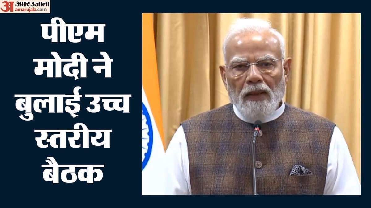 रिफॉर्म्स पर दिल्ली में मंथन: पीएम मोदी ने क्यों बुलाई सभी सचिवों की बैठक, क्या विकसित भारत पर होगी बात?