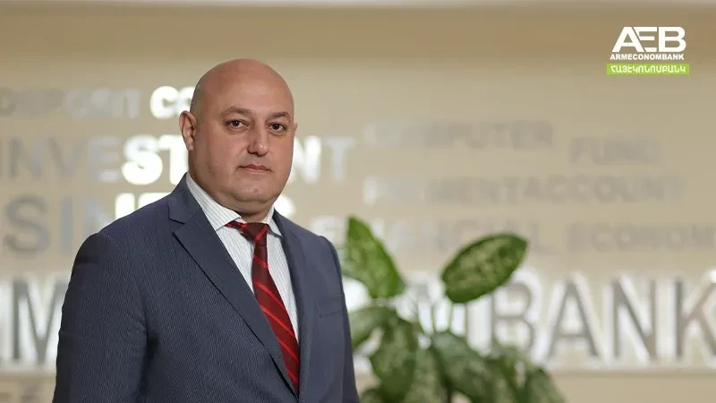 «Բանկն այլևս պարզապես վարկատու չէ, այլ՝  բիզնեսի ռազմավարական գործընկեր»․ Օնիկ Չիչյան