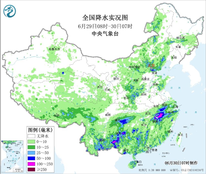 华北东北雷雨频扰 云贵高原及长江中下游地区雨势较强