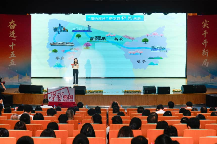 从“一域”到“三地” 湖湾两岸协同探索理论大众化新路径