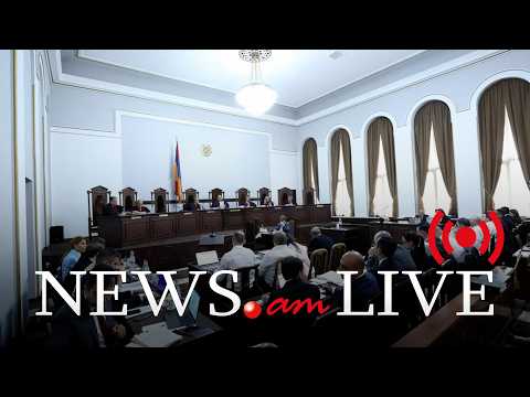 ՈՒՂԻՂ. ՍԴ-ն 5-րդ օրն է` քննում է ընտրությունների արդյունքն անվավեր ճանաչելու դիմումը