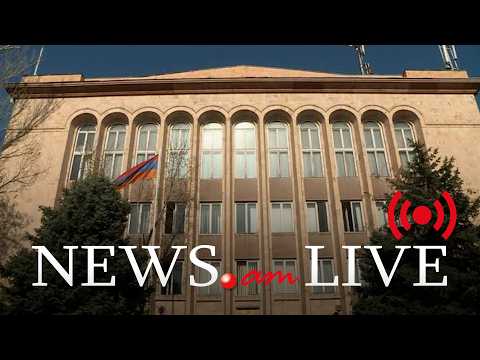 ՈՒՂԻՂ. ՍԴ–ում եզրափակիչ ելույթների փուլն է. շարունակվում է ընդդիմության բողոքների քննությունը