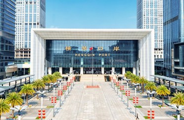 （粤港澳大湾区）今年上半年横琴口岸出入境客流超1777万人次