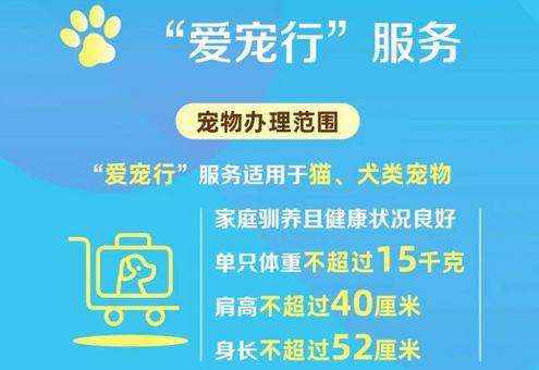 南海热带低压生成 将给广东带来明显风雨