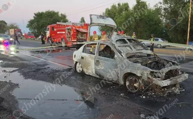 Երևան-Արմավիր ավտոճանապարհին հրդեհ է բռնկվել «Opel Astra»-ում․ ավտոմեքենան վերածվել է մոխրակույտի