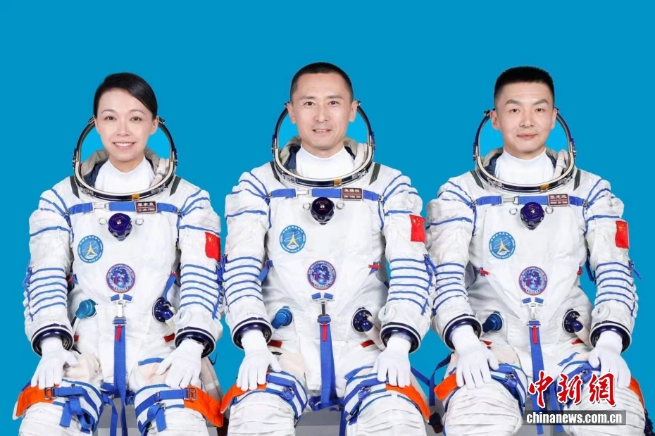 神舟二十三号乘组确定：朱杨柱、张志远、黎家盈