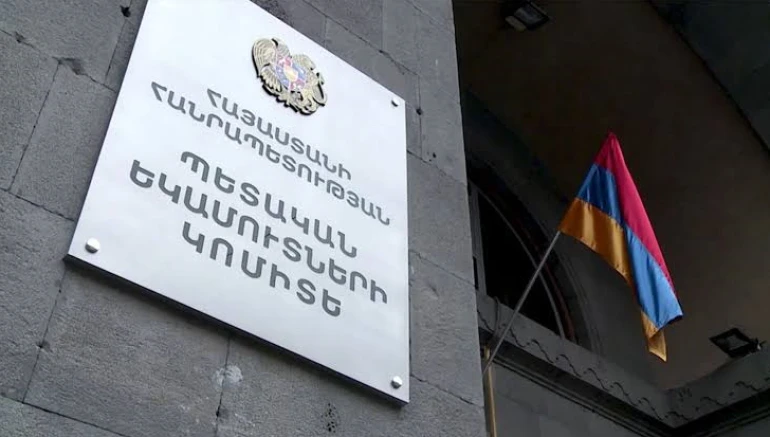 Առաջին 6 ամսում 14.7 %-ով ավելի շատ հարկային եկամուտներ են մուտքագրվել պետական բյուջե. ՊԵԿ