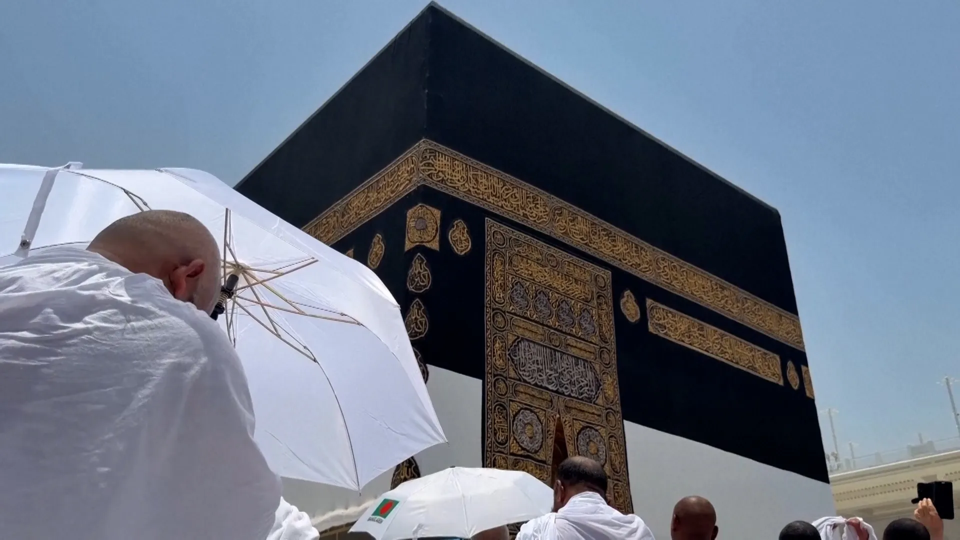 Over 1.6 million pilgrims arrive in Saudi Arabia for hajj pilgrimage