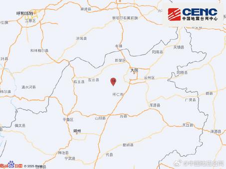 西安一道路交通事故致7人受伤 目前伤者已送医救治