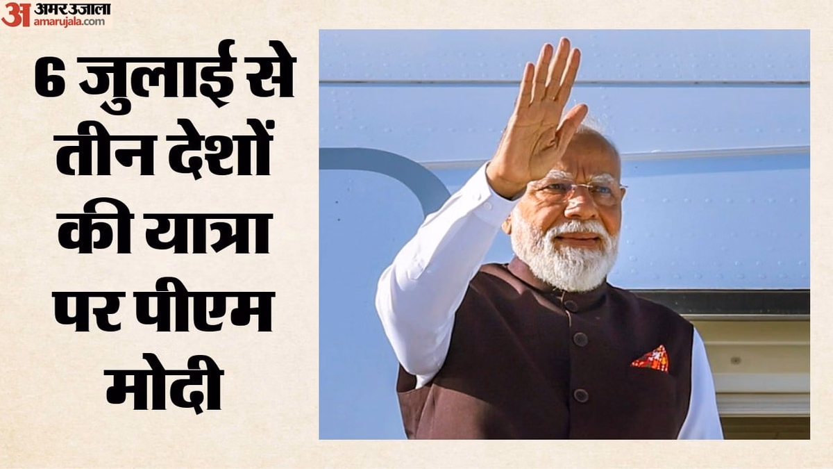 निवेश को मिलेगी नई रफ्तार?: PM के ऑस्ट्रेलिया दौर पर व्यापारिक समझौतों पर नजर, न्यूजीलैंड-इंडोनेशिया भी जाएंगे