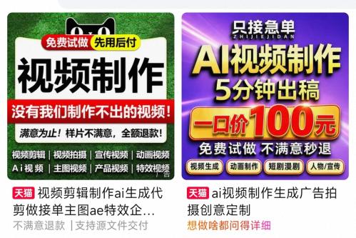 受台风“美莎克”影响 海南铁路进出岛列车及海南环岛高铁停运