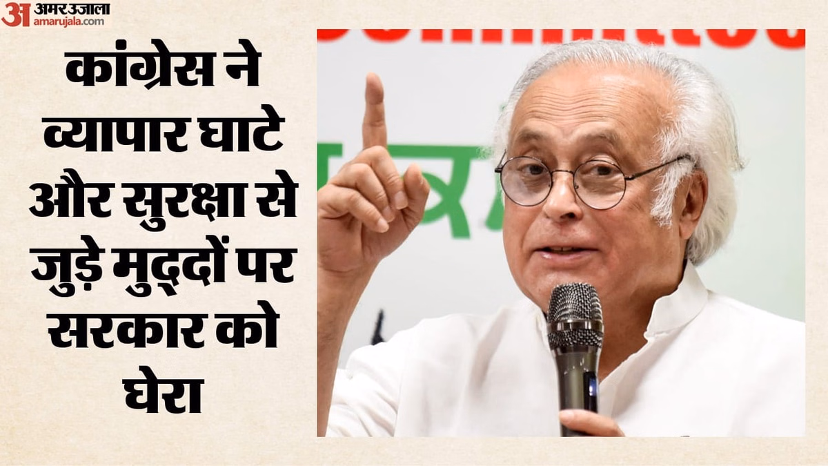 चीन के सामने झुक रही सरकार?: कांग्रेस का दावा- चीनी कंपनियों सरकारी टेंडर में हिस्सा लेने की मिली अनुमति