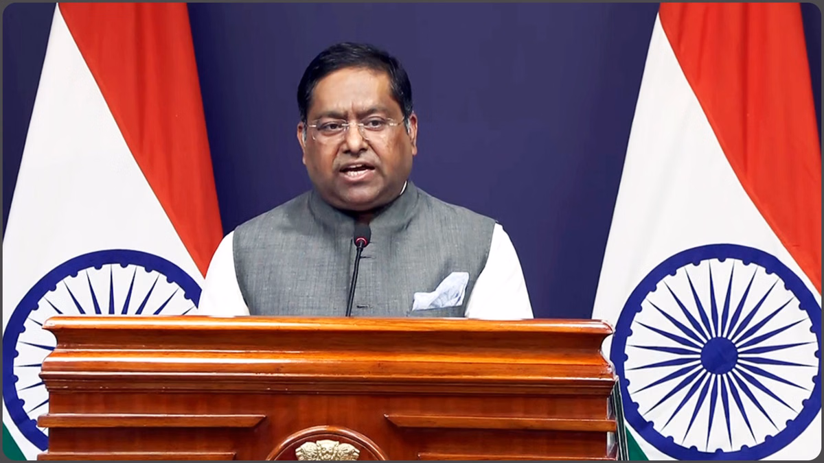 भारत ने बताया क्यों स्थगित है सिंधु जल संधि?:  MEA की पाकिस्तान को दो टूक- आतंकवाद को बढ़ावा देना बंद करे