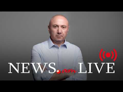 ՈՒՂԻՂ. Դատարանը քննում է Անդրանիկ Թեւանյանի խափանման միջոցի հարցը