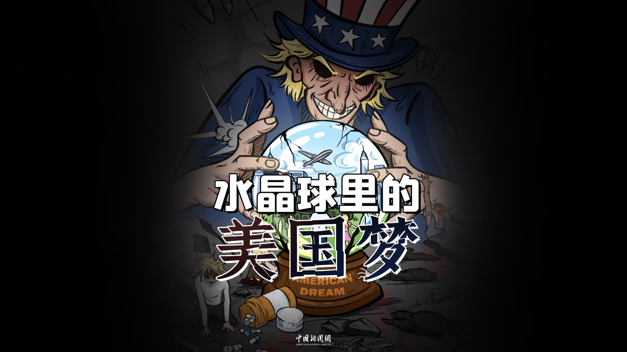 钟镇涛参观海军舰艇编队并与驻港官兵合唱《海阔天空》 笑称下次想看航母