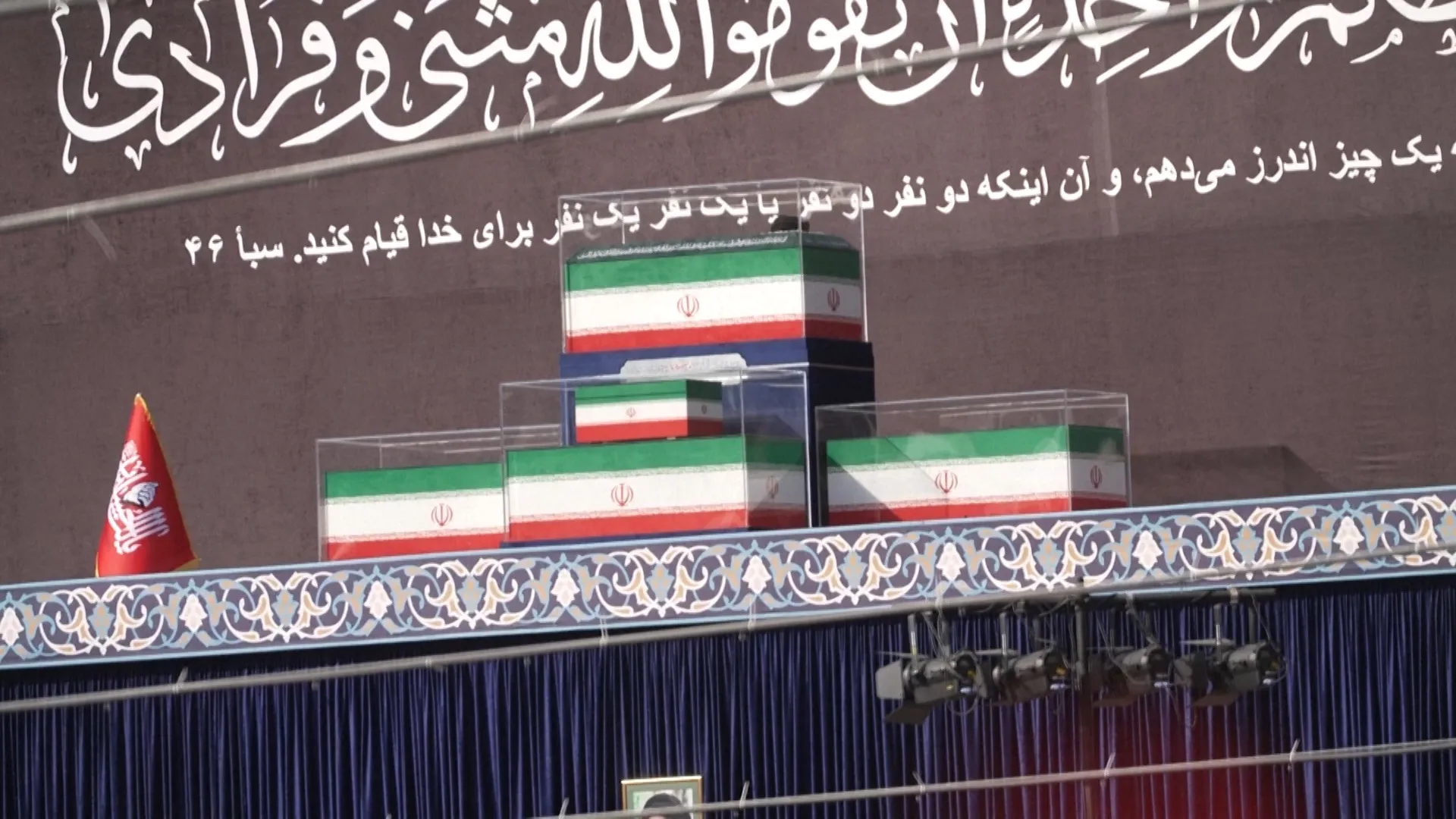 Masses of Iranians defy heatwave on second day of Khamenei’s funeral