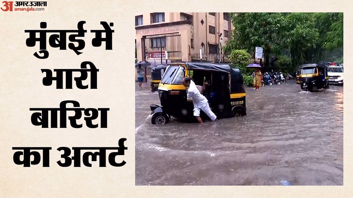 पूरे देश में पहुंचा मानसून: 20 राज्यों में आंधी-बारिश और तूफान की संभावना, दिल्ली-NCR के लिए यलो अलर्ट जारी