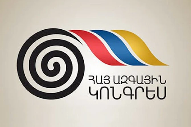 Այս փոփոխությունների իրական նպատակը քաղաքական է. ՀԱԿ՝ ընտրական օրենսգրքում փոփոխությունների մասին