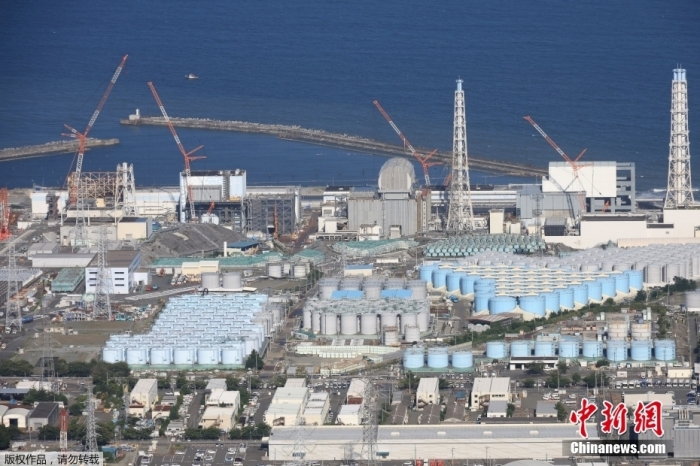 日本启动第21次核污染水排海 预计排放量约7800吨