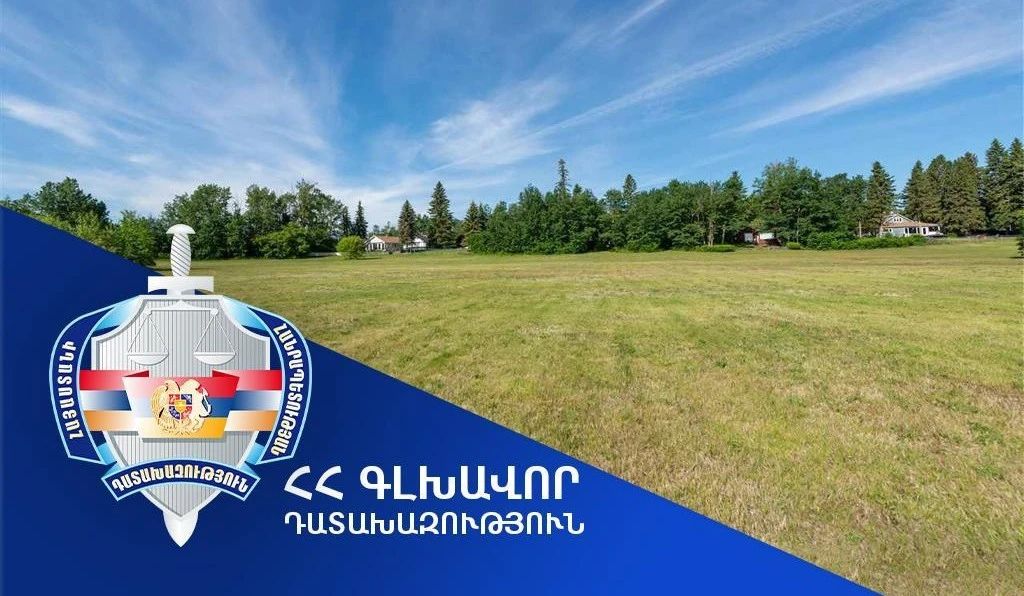 Արարատ համայնքի տիրապետմանն է վերադարձվել քաղաքային զբոսայգում գտնվող ևս 1 հողատարածք. Դատախազություն