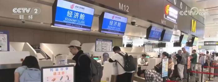 票价“亲民”、场景“上新”、小城“出圈”暑期文旅亮点多