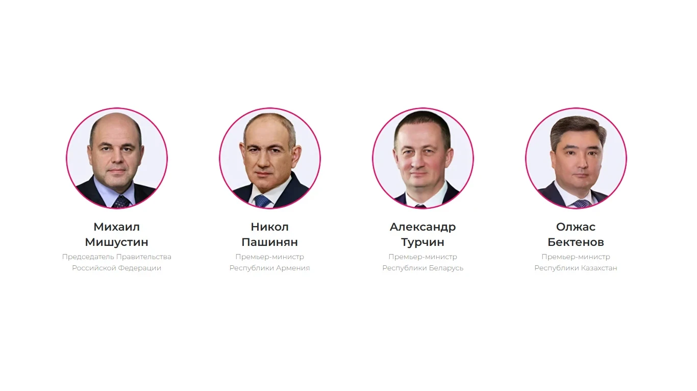 Փաշինյանը կրկին հայտնվել է «Իննոպրոմ-2026»-ի մասնակիցների ցանկում և մեկնել է այցով Ռուսաստան