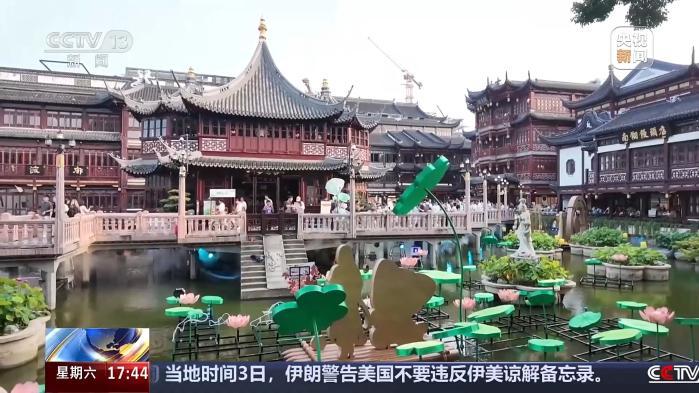 视频丨赛事+演艺+文娱 一站式玩乐套餐撬动入境消费新增长