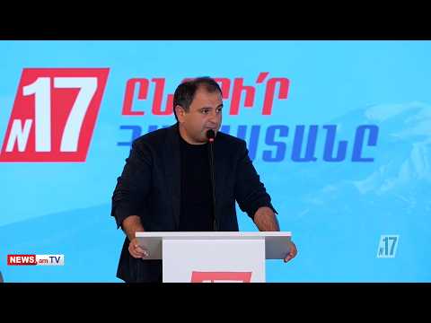 Հունիսի 7–ին այս աղետը պետք է կասեցնենք. Սեւակ Խաչատրյան