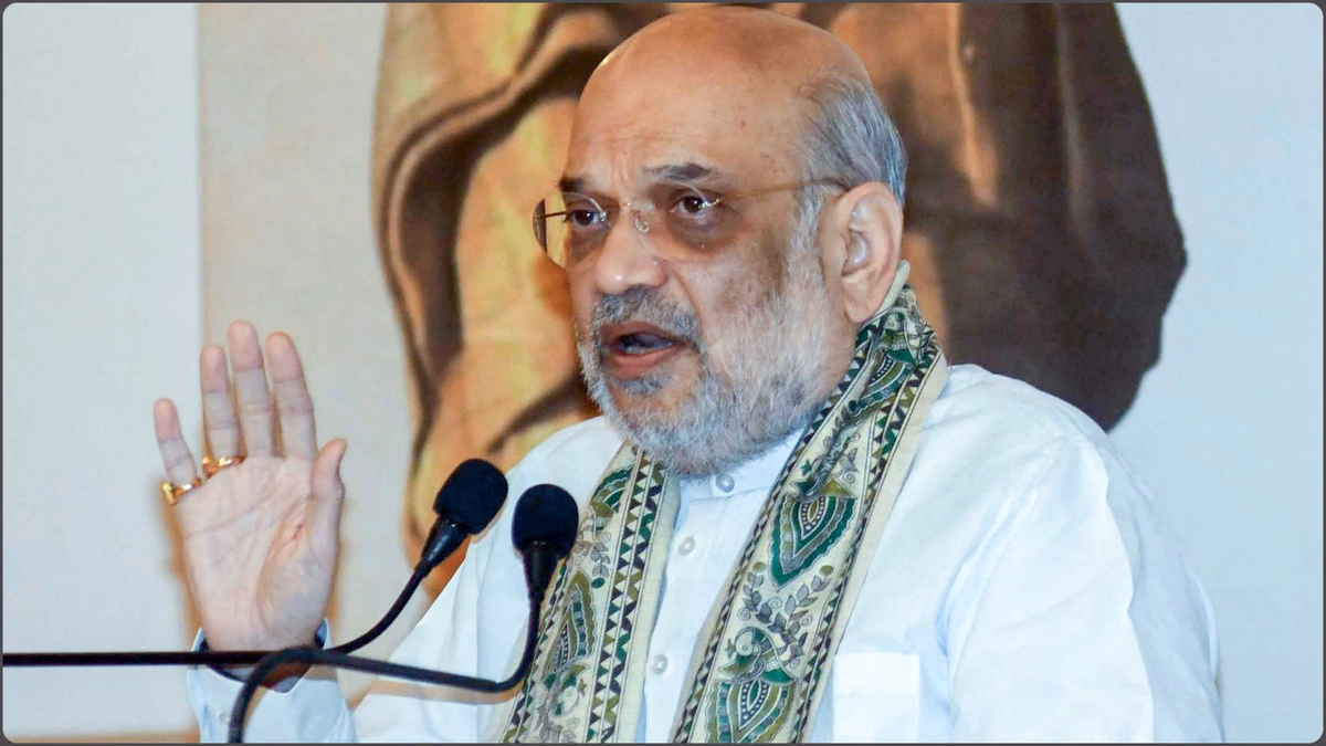 Amit Shah: 'भारत टैक्सी की तर्ज पर शुरू होगी नई सहकारी जीवन बीमा कंपनी', अमित शाह ने किया बड़ा एलान
