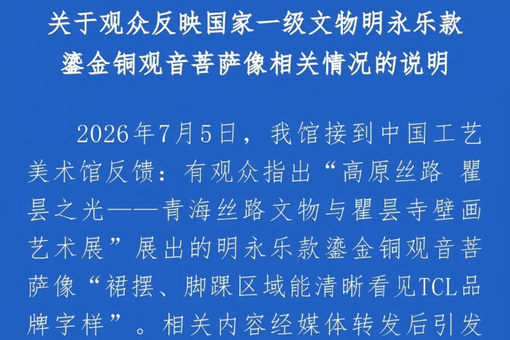 毕业踏歌行丨奔跑在光里的自己