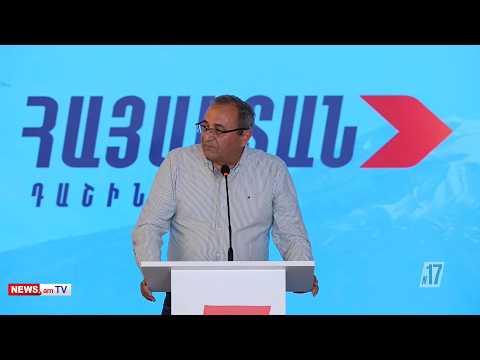 Арцвик Минасян: мы собираемся провести масштабную амнистию