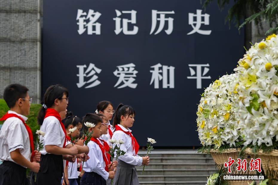 铭记历史 侵华日军南京大屠杀遇难同胞纪念馆举行纪念全民族抗战爆发89周年仪式