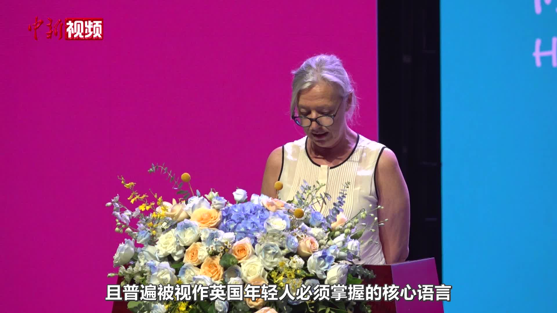 多国留学生在合肥沉浸式解锁中式雅致美学