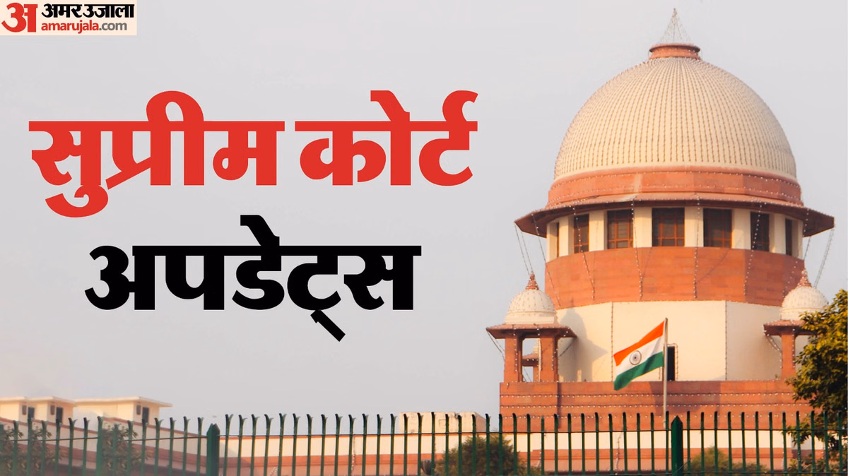 Supreme Court: भगदड़ पीड़ितों से CM विजय की मुलाकात, अदालत ने DMK को सवाल उठाने पर फटकारा; मामला क्या?
