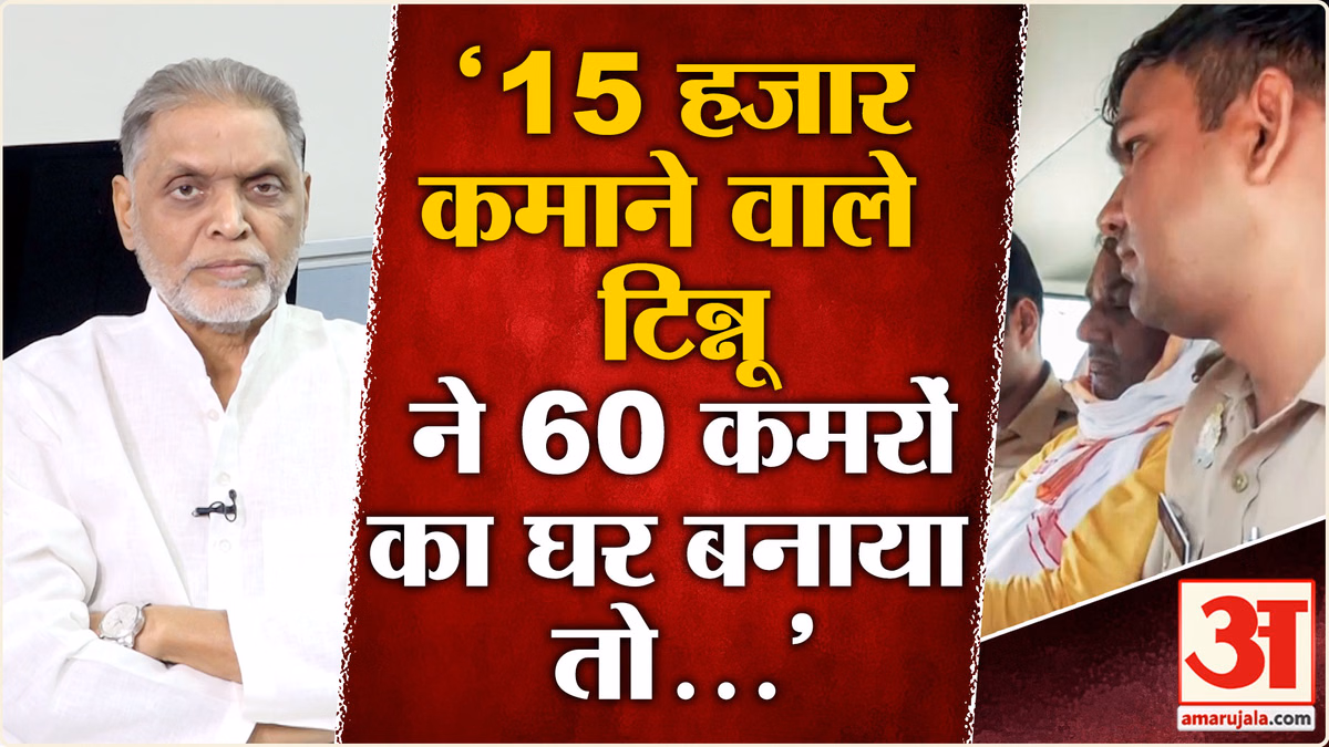 Ram Mandir Chanda Chori:टिन्नू का बढ़ता दायरा किसी को नहीं दिखा वरिष्ठ पत्रकार के सवाल!| Champat Rai