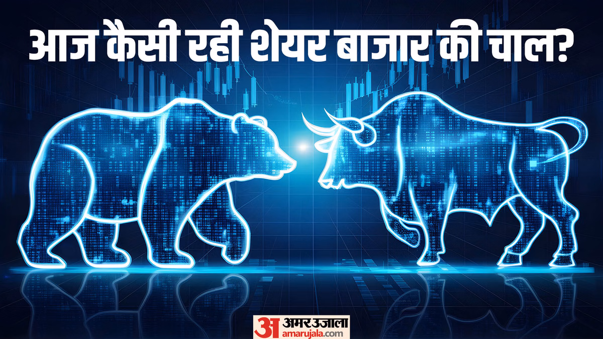 The Bonus Market Update: बाजार में चार दिनों की बढ़त पर ब्रेक; सेंसेक्स 104 अंक टूटा, निफ्टी 24400 से नीचे