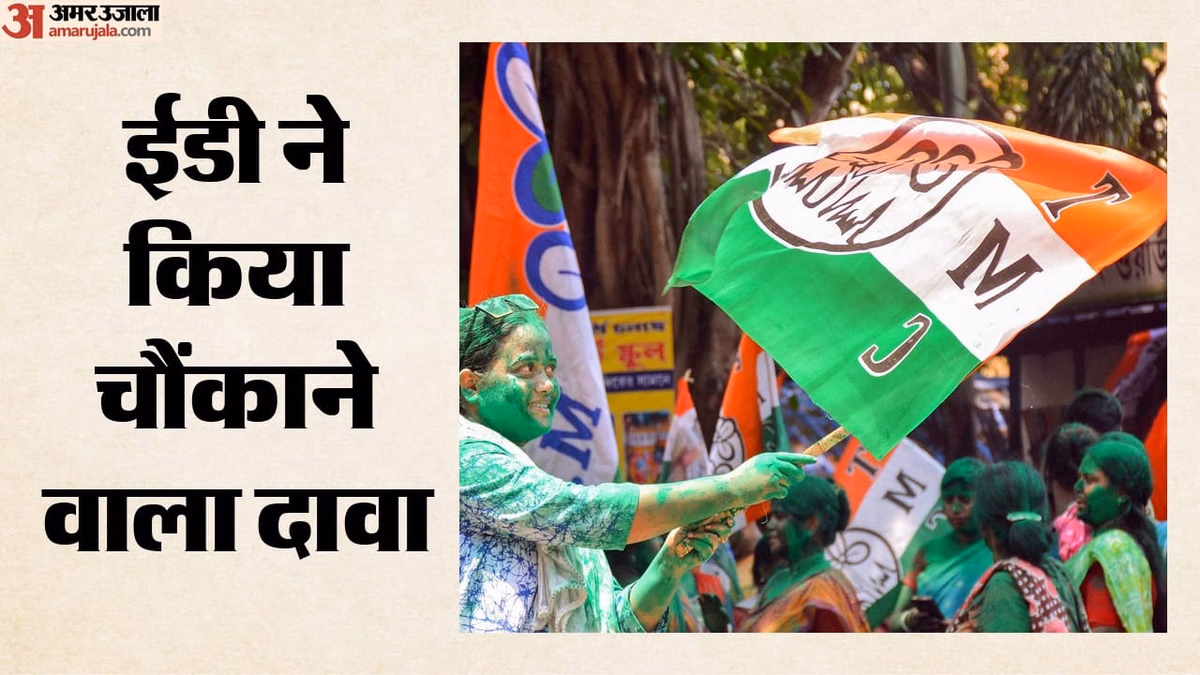 ED: तृणमूल के 160 करोड़ से खरीदे गए विमान और अगस्ता हेलिकॉप्टर, ईडी ने पांच जगह छापे मारने के बाद किया खुलासा