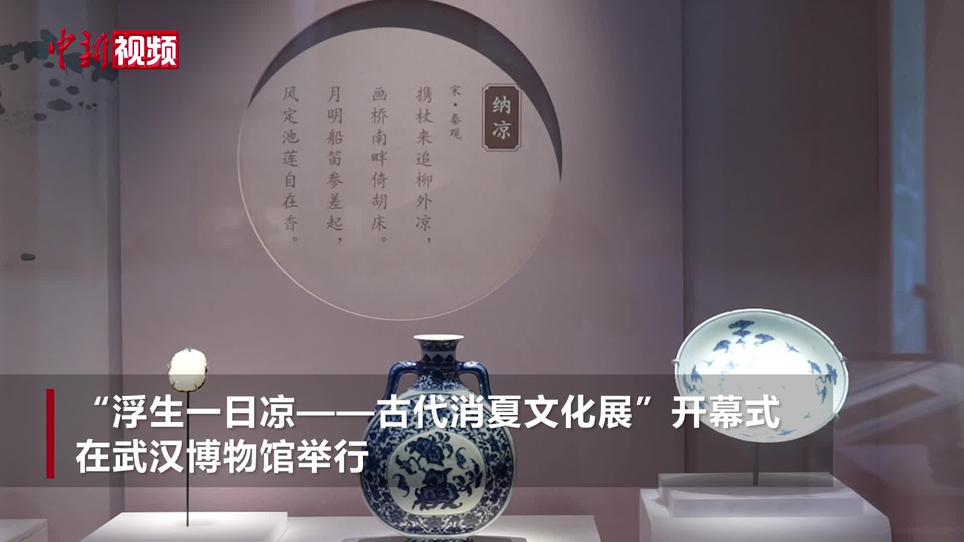 华裔新生代｜藏在一招一式里的文化传承 马来西亚华裔青年的中国情